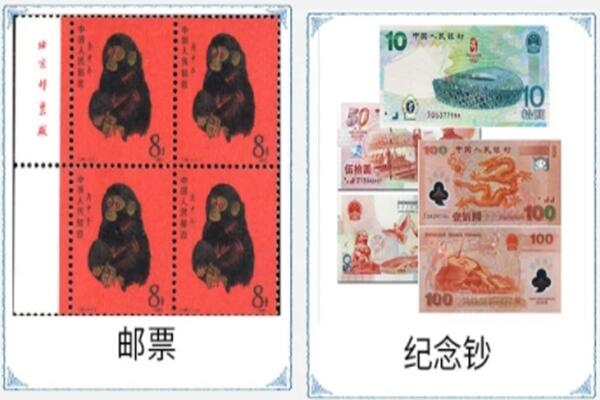 崇左市宁明回收邮票